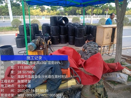 布尔津管道短管置换-管道顶管-炜誉市政